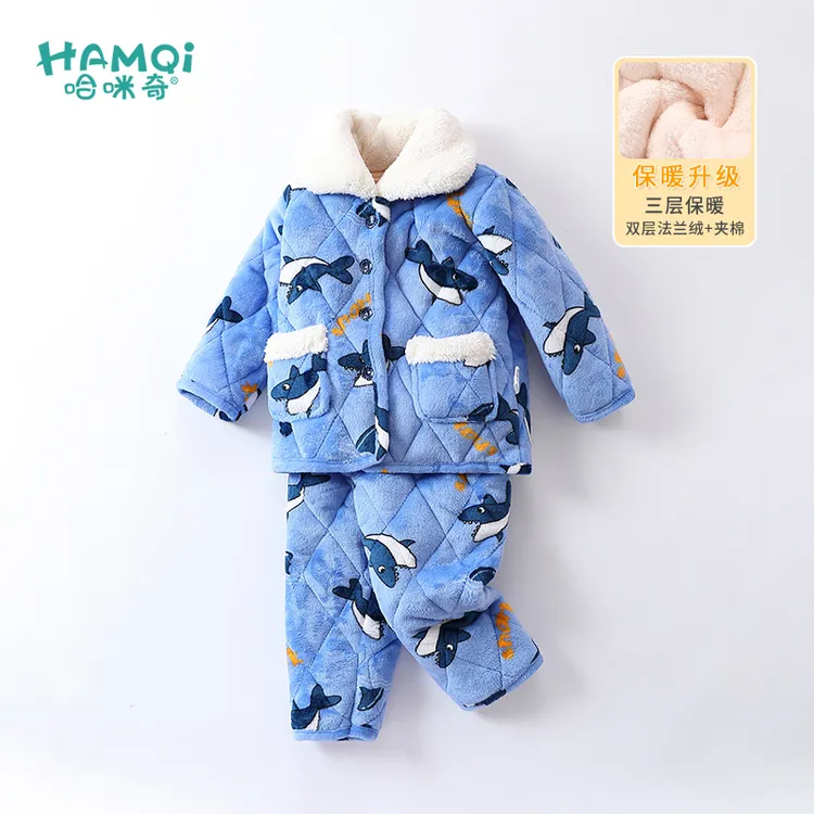 【旗舰店】加厚夹棉童装男童家居服套装儿童睡衣保暖宝宝衣服秋冬款