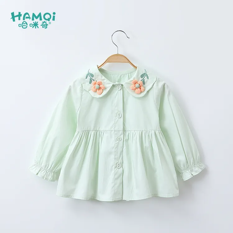 儿童衬衫童装女童秋装衣服宝宝春秋款2025新款洋气衬衣长袖T恤潮
