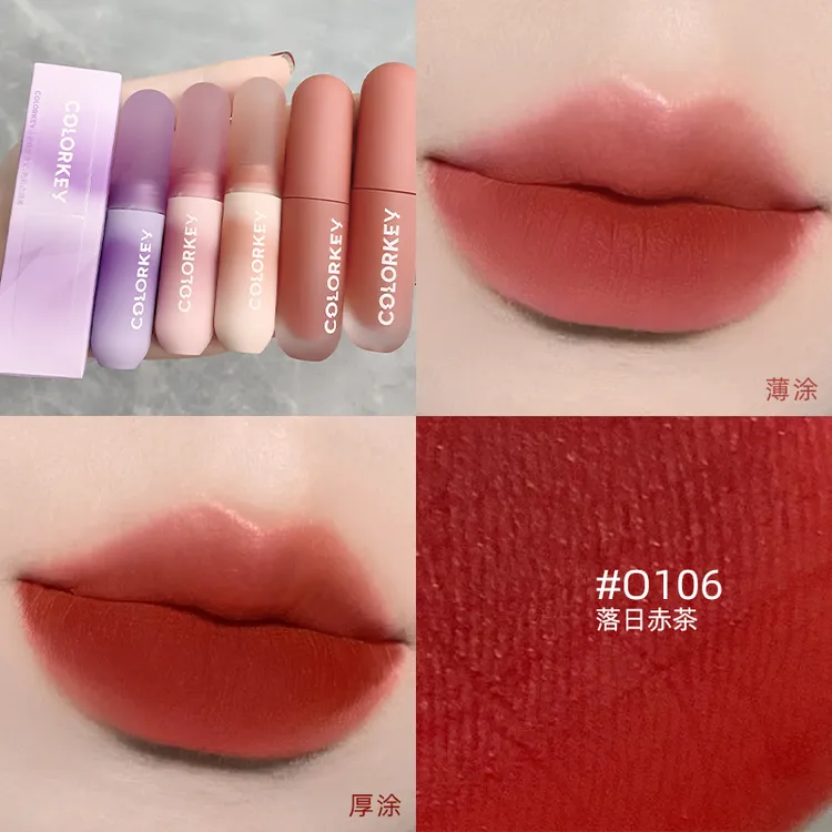珂拉琪colorkey小彩蛋唇泥唇釉显白女口红哑光雾面学生官方正品