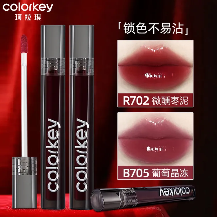 colorkey珂拉琪小黑镜唇釉女唇彩唇蜜口红女水光镜面锁色不易沾杯