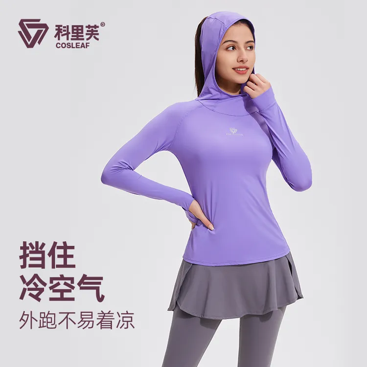 运动速干上衣连帽连帽上衣春夏速干透气运动运动装