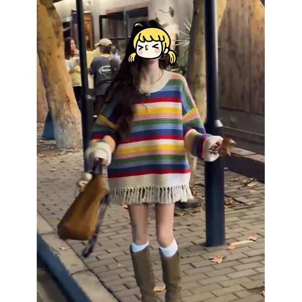 彩虹条纹流苏长袖针织毛衣女2024秋季新款宽松小众别致独特上衣潮