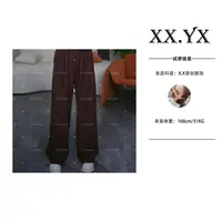 XX.YX（该死的高级）秋冬厚料轻奢慵懒简约百搭休闲松紧腰香蕉裤237