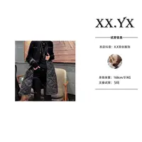 XX.YX秋冬软软糯糯內里磨毛弹力洗水软牛仔烟管裤1562-1 