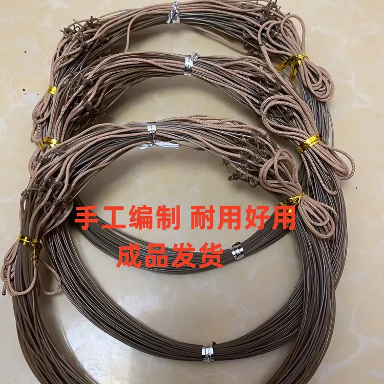 家用 养殖手工编织 鱼线 线圈 户外加粗 枯草色 鱼线绳子 