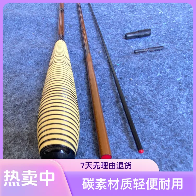 威海明均渔具碳素28调墨竹二代手工竹节凹凸插节竿鲫鱼鲤鱼竿