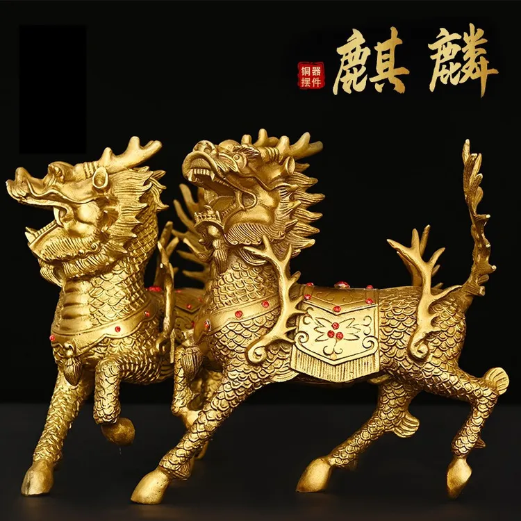 正玄古善铜麒麟摆件一对铜火麒麟摆件卧室玄关客厅摆件高档摆件款