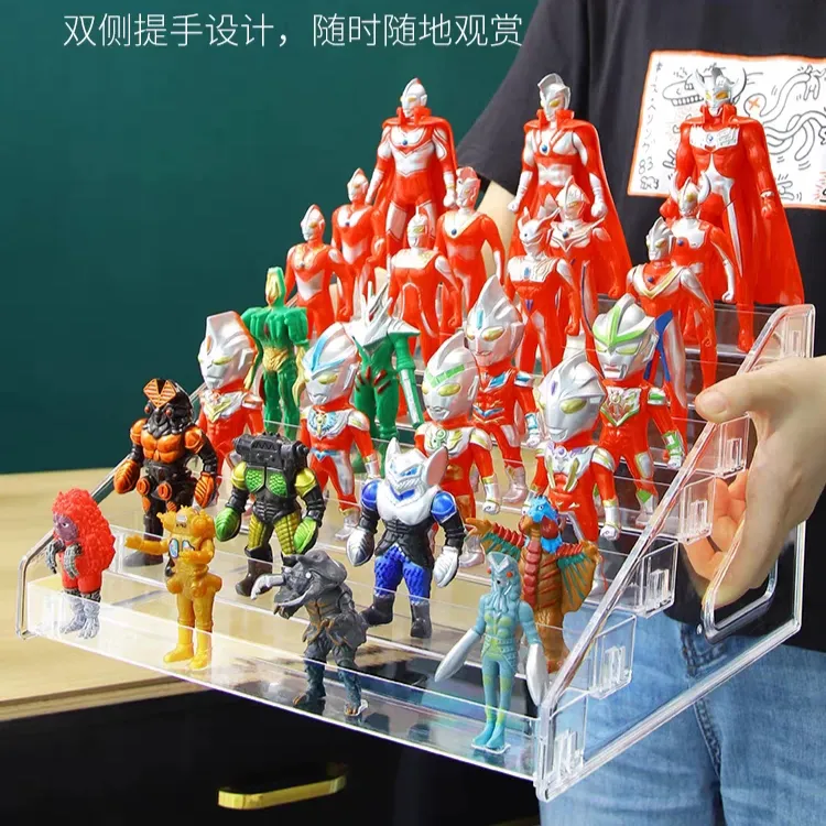 奥特曼模型收纳架透明放泡泡玛特手办乐高盲盒娃娃立牌陈列收纳盒