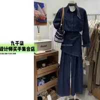 2025新款春秋套装女韩版显瘦显腿长高腰休闲阔腿裤时尚三件套