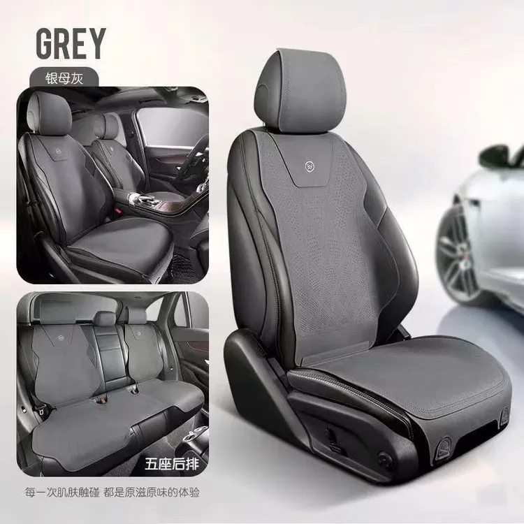 2025新款汽车坐垫四季通用耐磨打孔透气超薄款夏季汽车坐垫
