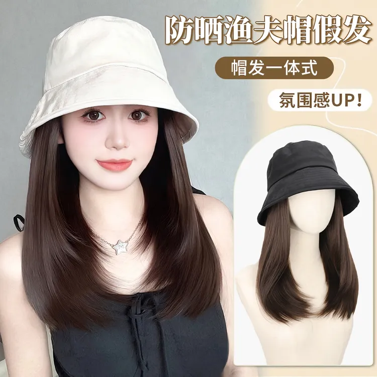 婷子假发/防晒渔夫帽子假发一体时尚减龄层次内扣户外通勤帽