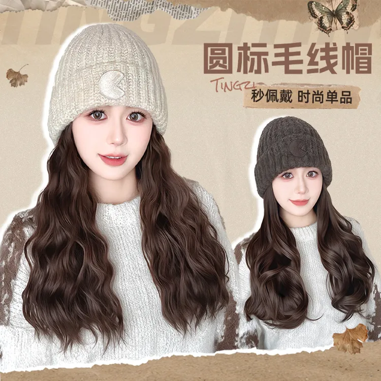 【达人专属】婷子假发/加厚针织帽子假发一体秋冬大头围保暖卷发