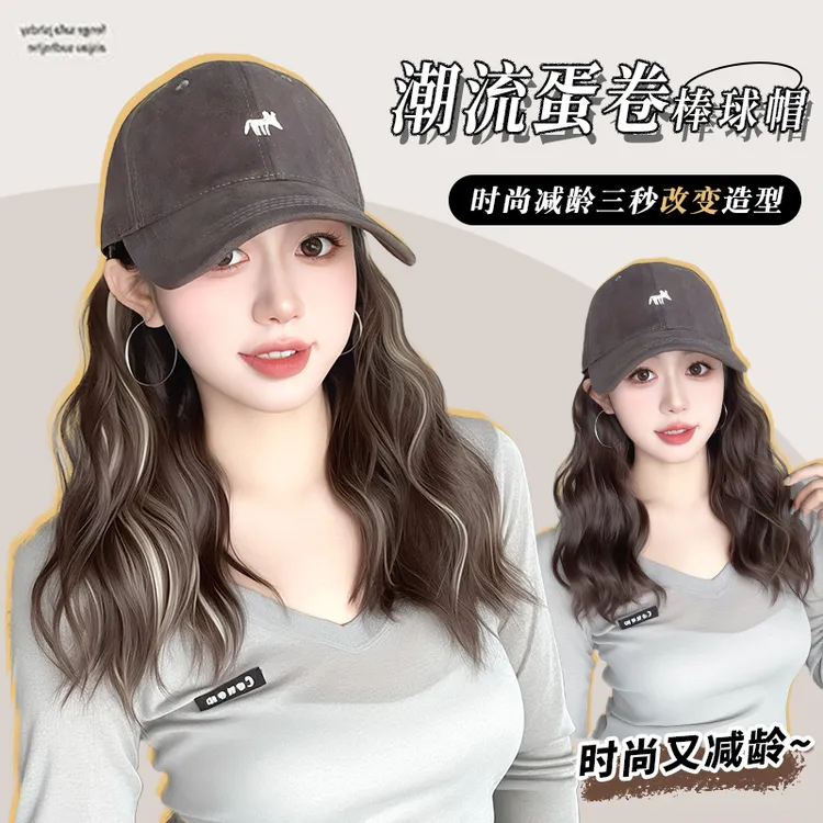 婷子假发/新款刺绣帽子假发一体时尚潮流蛋卷蓬松自然鸭舌帽