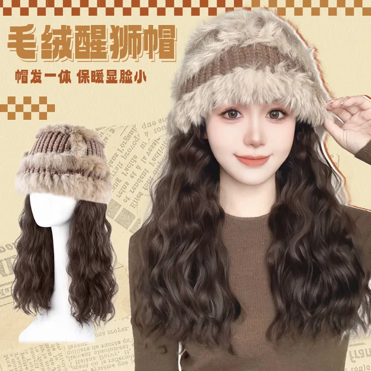 婷子假发/羊毛卷针织毛线醒狮帽假发女一体保暖显脸小帽子假发
