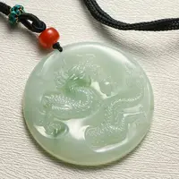 经鼎翡翠玉文化直播间缅甸A货群喜翡翠糯冰飘花龙牌绿色百搭吊坠