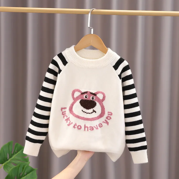 女童毛衣秋冬装2025新款儿童洋气针织衫圆领套头上衣童装打底衫