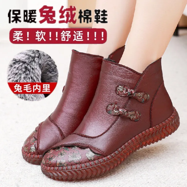 老北京大棉保暖妈妈鞋