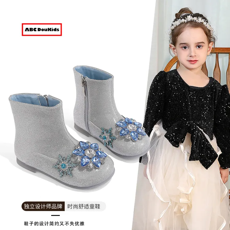 ABC Doukids女童短靴2025秋冬季新款儿童时尚水钻公主靴加绒皮靴