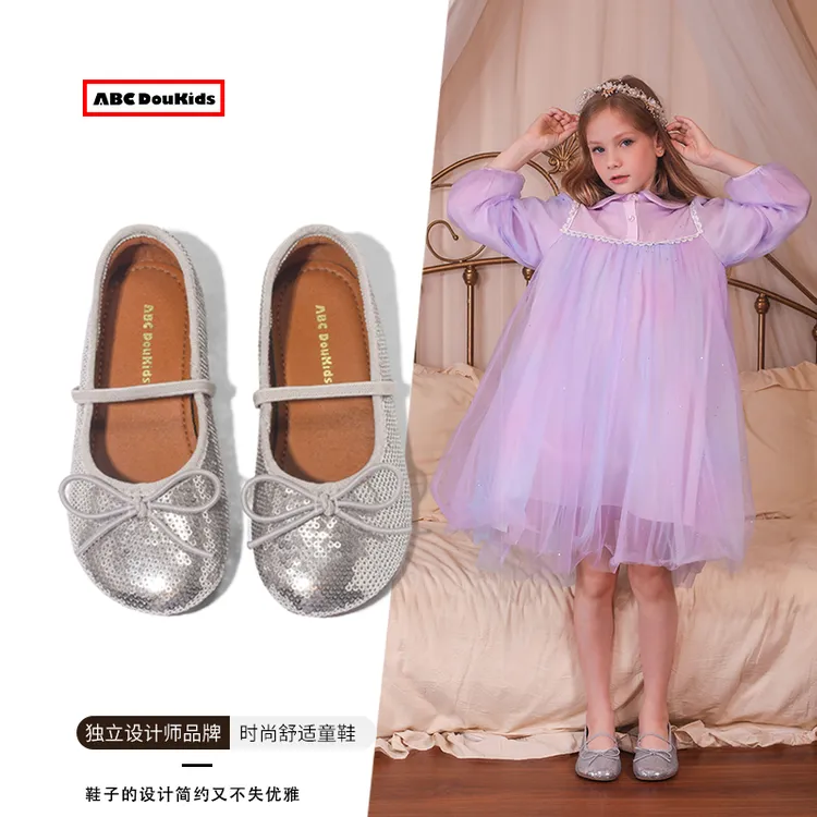 ABC Doukids女童单鞋2025新款 时尚软底亮片鞋子小女孩浅口小皮鞋