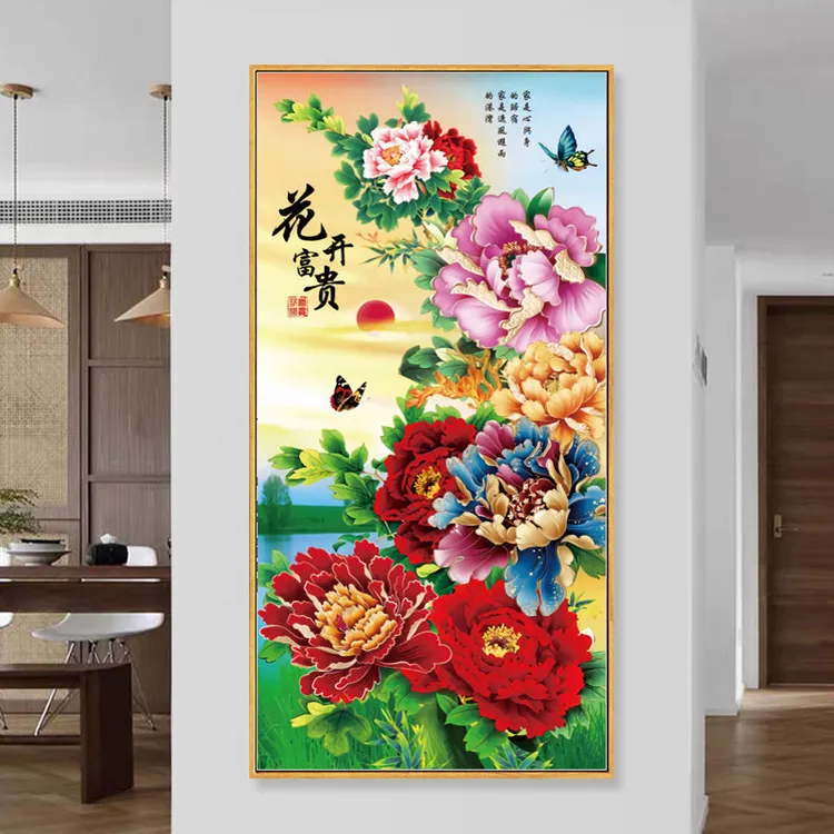 花开富贵十字绣新款客厅线绣牡丹花竖版玄关中式刺绣花卉中式37色