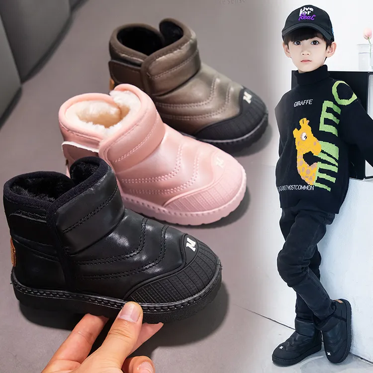 2025冬季新款儿童雪地靴韩版男女童防水皮面小童宝宝大棉保暖靴子