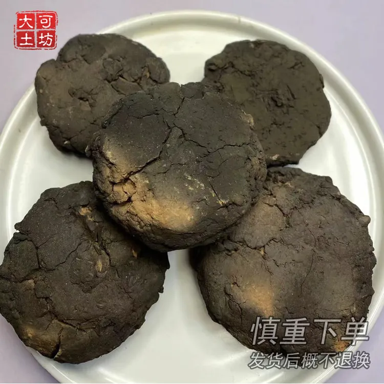 可可酥 胶泥土非可食用 