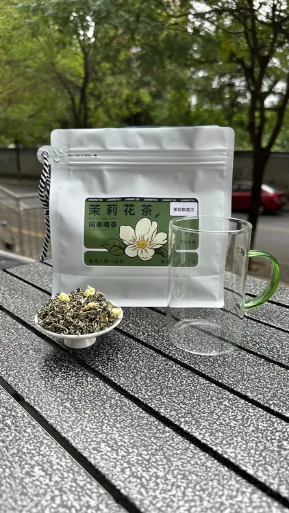 [560茉莉飘雪王]2025年新茶9窨茉莉花茶 香柔甜