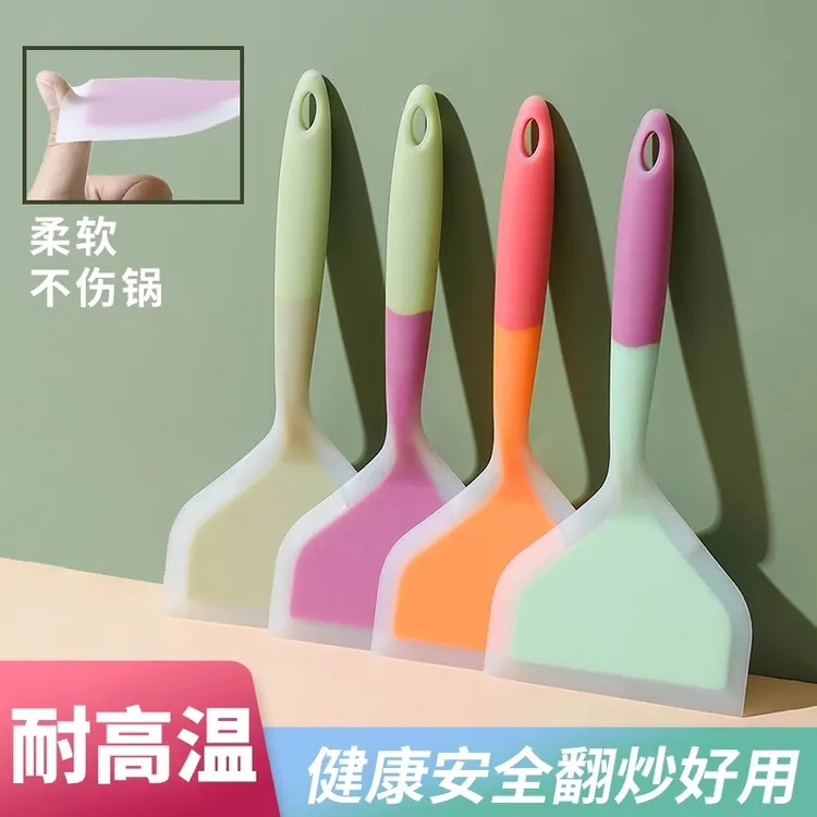 【到手两支】烙饼硅胶铲玉子烧铲子家用炒菜不伤锅菜铲平底锅通用