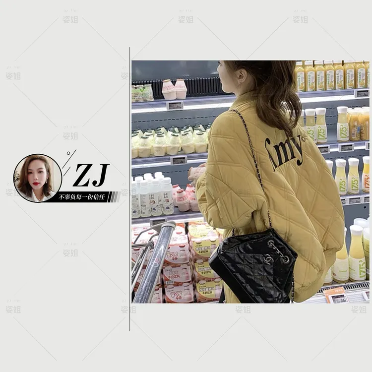 《伦敦都市》刺绣加厚·冬季网红同款外套