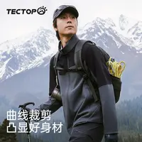 探拓/tectop户外软壳衣男款秋冬新款防风防泼水保暖加绒立领外套