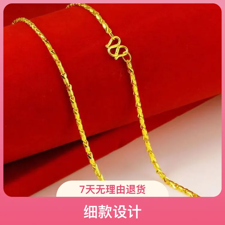 合金项链 时尚饰品小鱼项链百搭女士细款黄色女款不掉色精美素款i