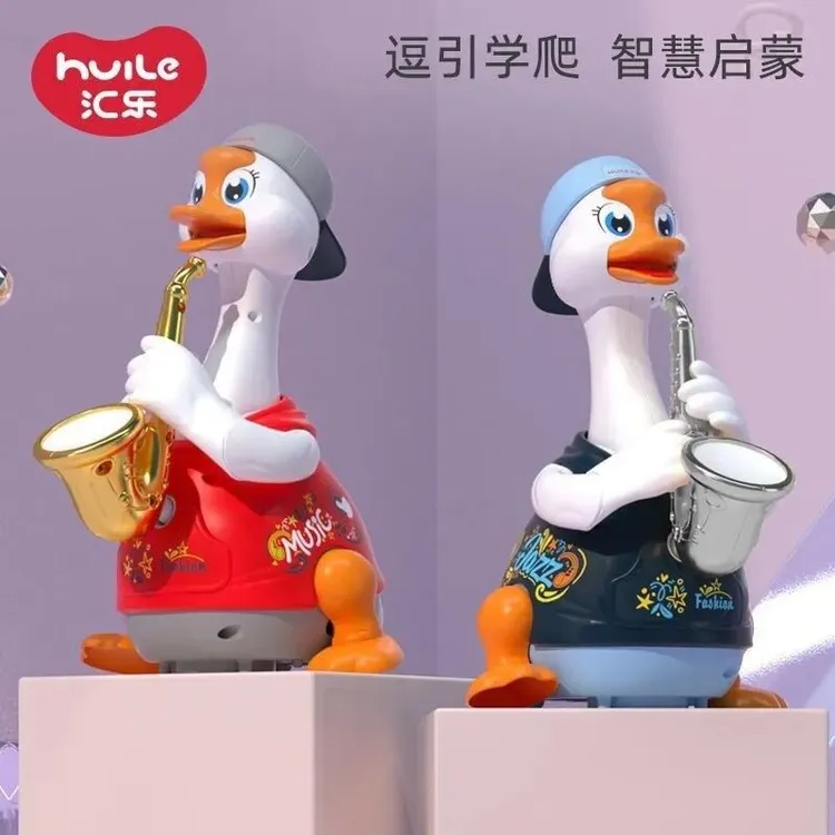 网红爆款萨克斯摇摆鹅音乐摆动搞笑益智早教儿歌歌曲互动
