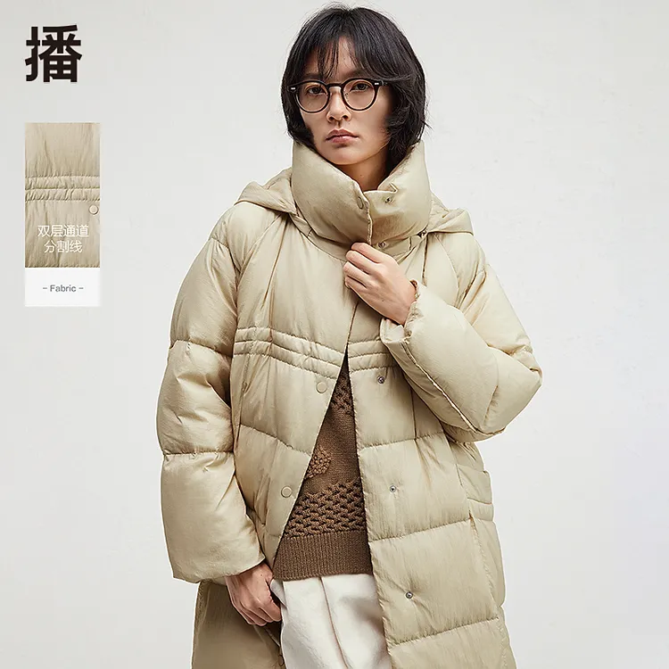 broadcast/播平整舒适直袖羽绒服DDR4RD5137+DDS1RD3612