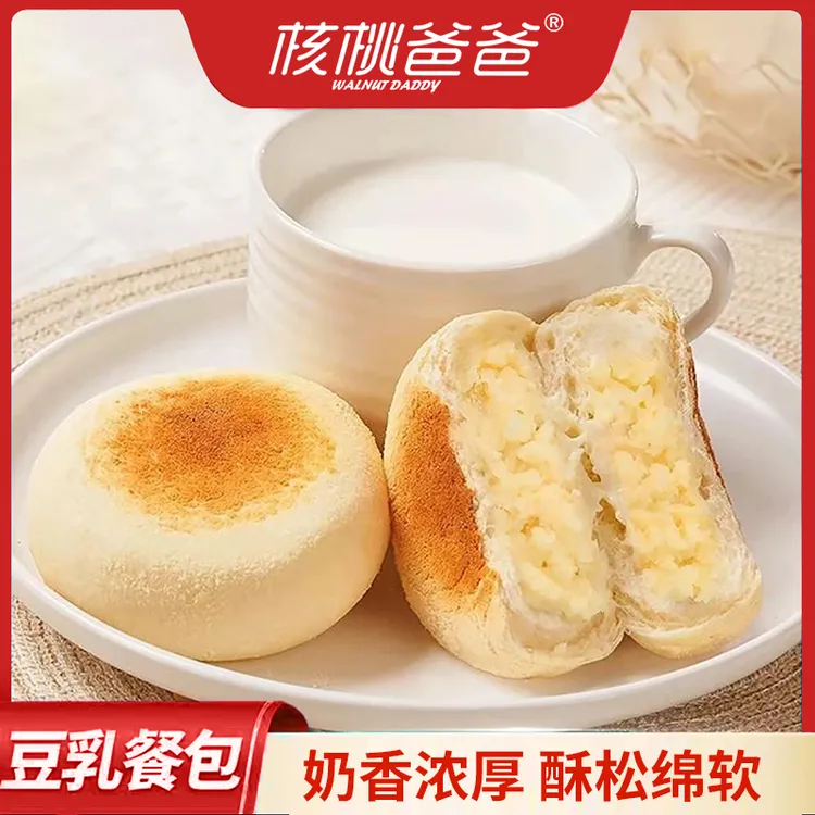 核桃爸爸豆乳餐包奶香湿面包夹心面包零食小吃休闲