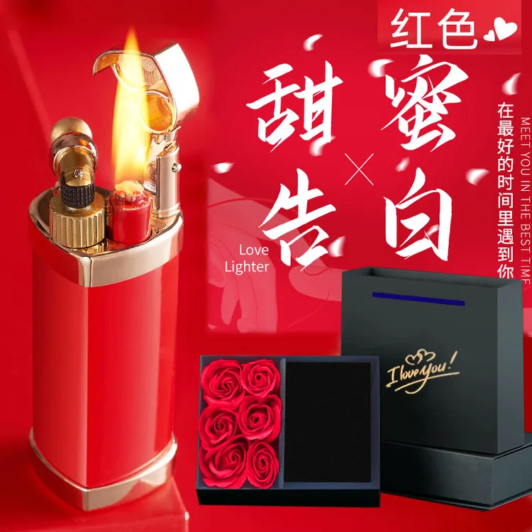 网红爱心迷你煤油打火机创意个性送男友老公520情人节礼物礼盒装
