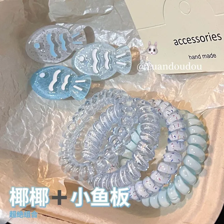 甜心蓝色系电话圈发绳细闪小鱼发夹碎发夹少女头绳清新百搭发圈