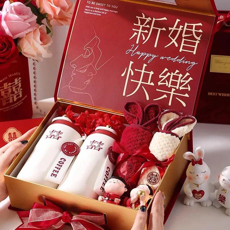 新婚结婚礼物送新人新娘实用大气杯子闺蜜姐妹朋友订婚纪念日摆件