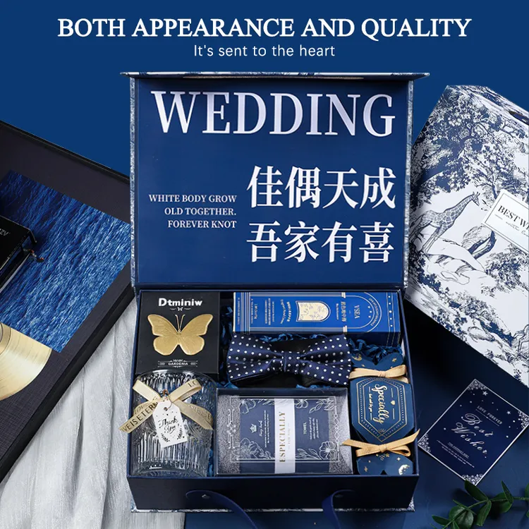 结婚伴手礼男伴郎女伴娘实用回礼送男生男士兄弟团婚商务随手礼盒