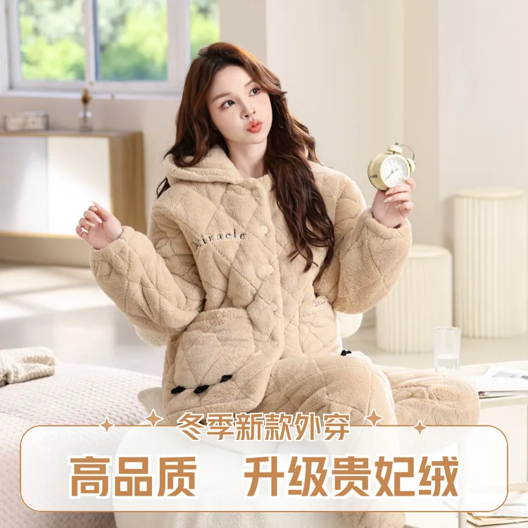 2025新款睡衣女冬季可外穿法兰绒三层夹棉加厚加绒保暖家居服套装