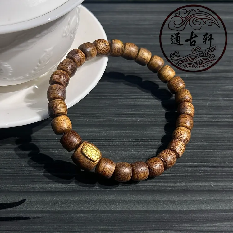 12-41【通古轩】五条经文-莺歌绿棋楠沉香手串桶珠设计款-8mm