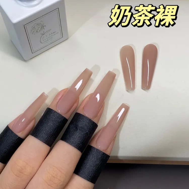 美甲万能打底色新款流行显白裸色奶茶裸甲油胶
