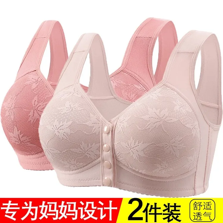 新款前开扣文胸前开扣中老年妈妈女士内衣聚拢大胸运动无钢圈胸罩