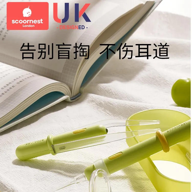 科巢掏耳神器挖耳勺发光带灯宝宝耳屎儿童专用挖耳朵安全可视镊子