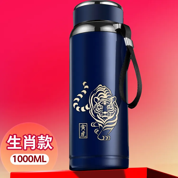304不锈钢保温杯定制生肖茶水分离泡茶杯车载商务杯大容量水杯子