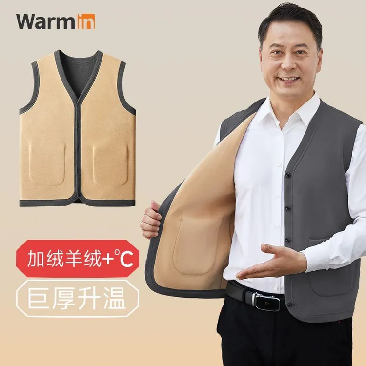 男士加厚款马甲爸爸装老年无袖坎肩秋冬季保暖马甲内搭加绒中老年