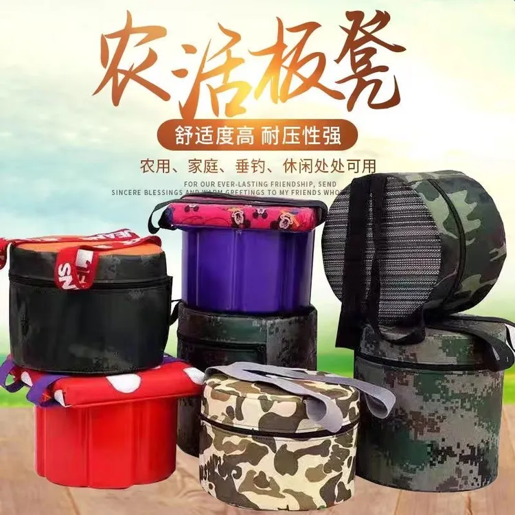 懒人随身凳农用农活凳子蒜凳大棚干活省力凳防水套退可储物坐不坏