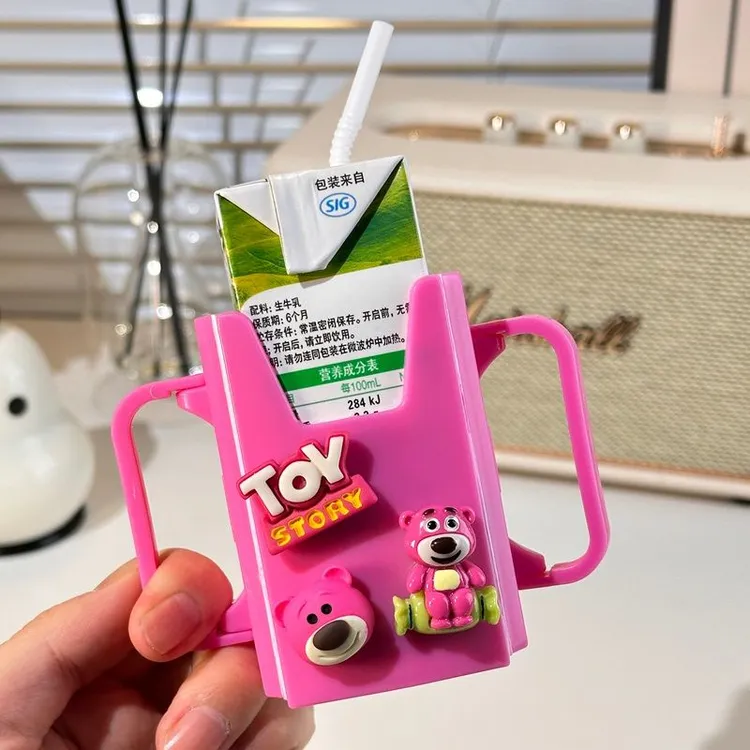 小红书同款牛奶饮料托杯挤压盒子儿童盒杯宝宝杯套防烫喝奶套杯