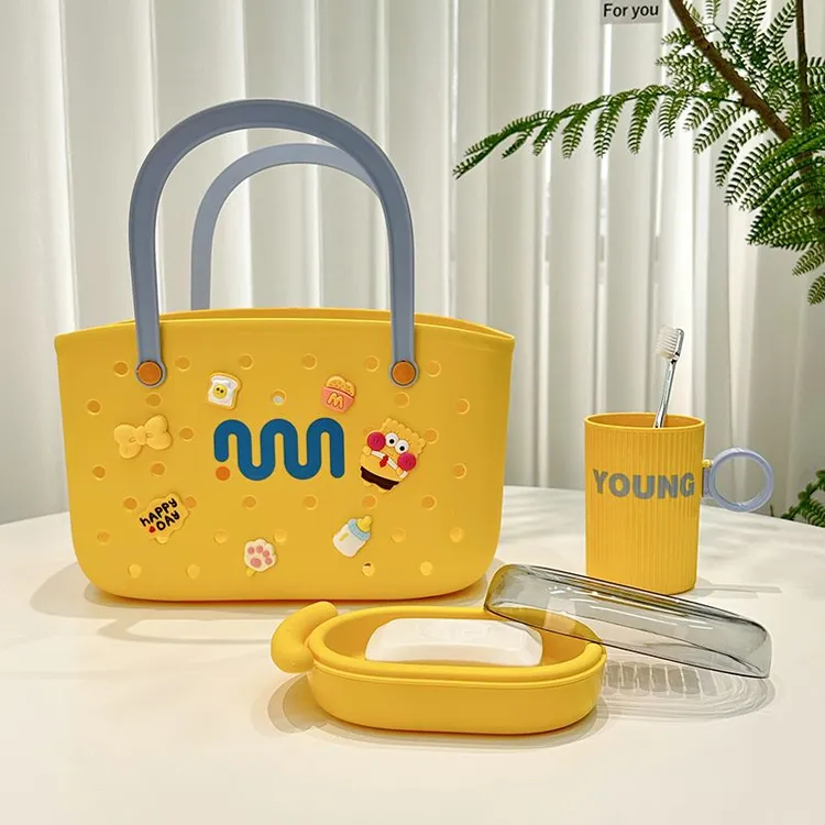 多巴胺手提提篮洗澡篮子浴室挂篮浴筐大容量澡篮收纳洗浴镂空洗漱