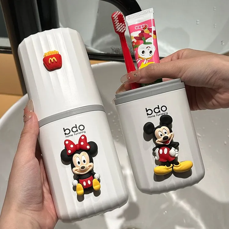 旅行便携洗漱学生宿舍可爱牙膏牙刷出差卡通牙具漱口杯收纳盒