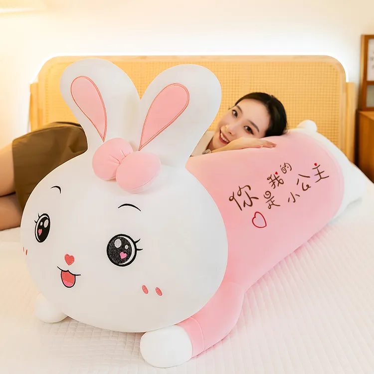 可爱趴兔抱枕兔子毛绒玩具兔娃娃女生闺蜜创意礼物侧睡夹腿抱枕